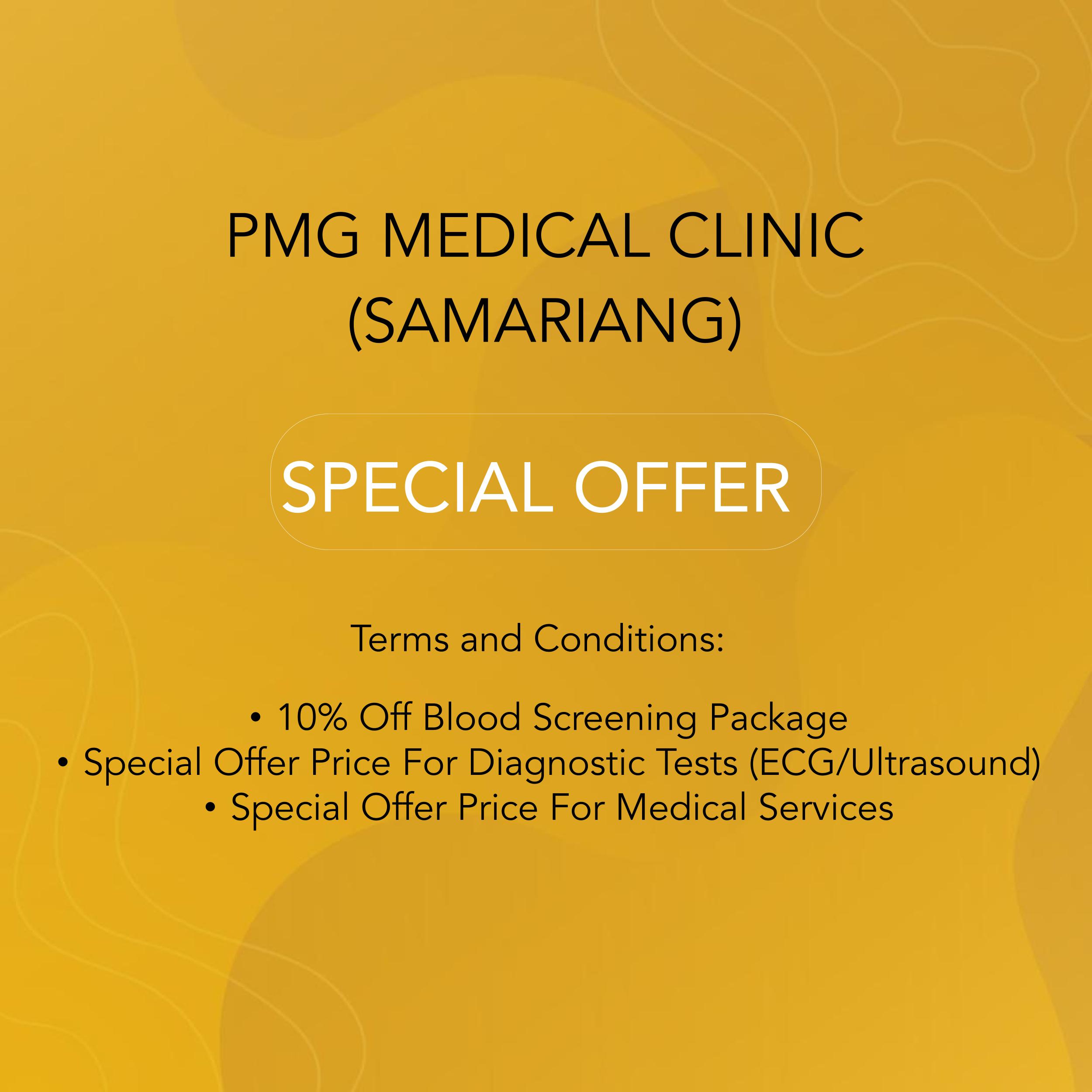 PMG MEDICAL CLINIC (SAMARIANG)