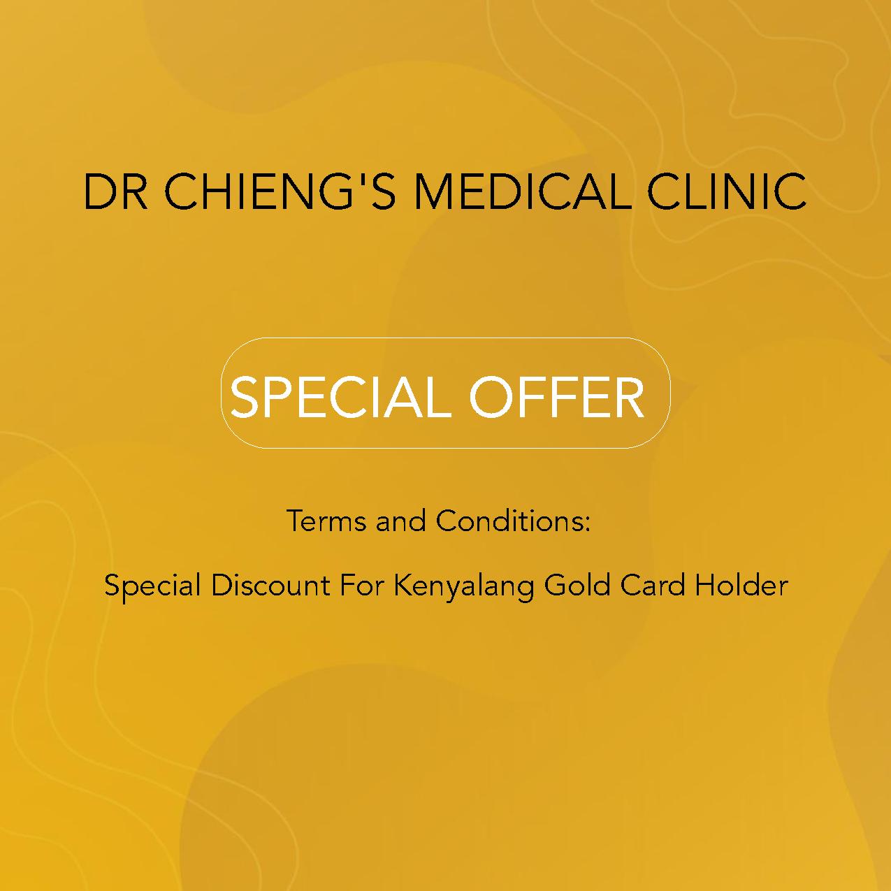 DR CHIENG'S MEDICAL CLINIC