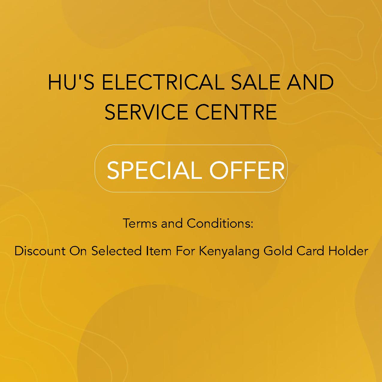 HU'S ELECTRICAL SALE AND SERVICE CENTRE
